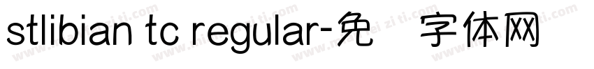 stlibian tc regular字体转换